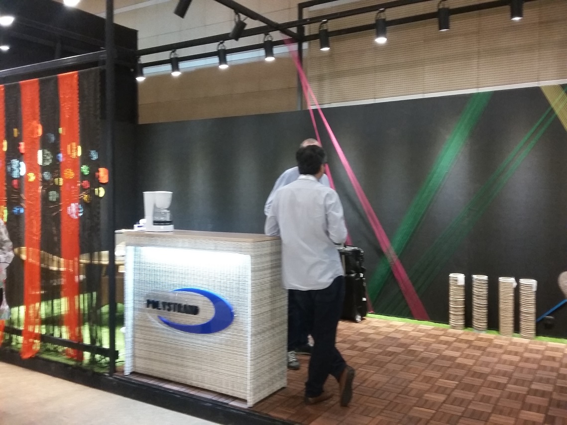 Ifex 2019